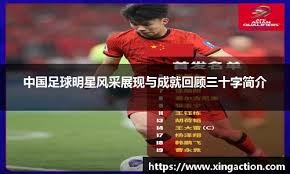 体彩分析：如何识别“诱导盘”的典型特征。（体彩研判：识别“诱导盘”的关键信号）