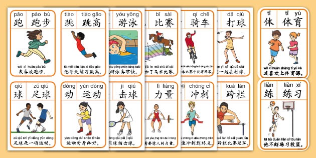 麻将中的期望判断（麻将中的期望值评估）