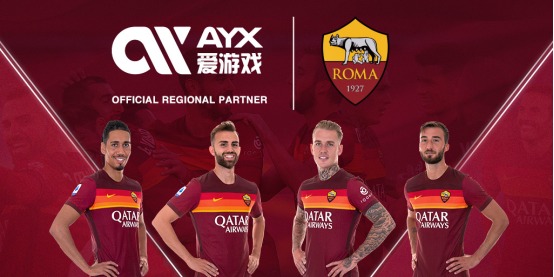进攻注入新