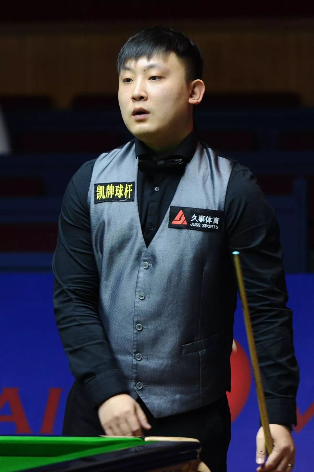 仅为上海海 仅为上海海