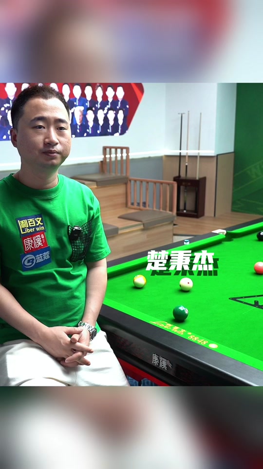 决赛惜败，中国三人篮球男队仍创亚洲杯最佳战绩.