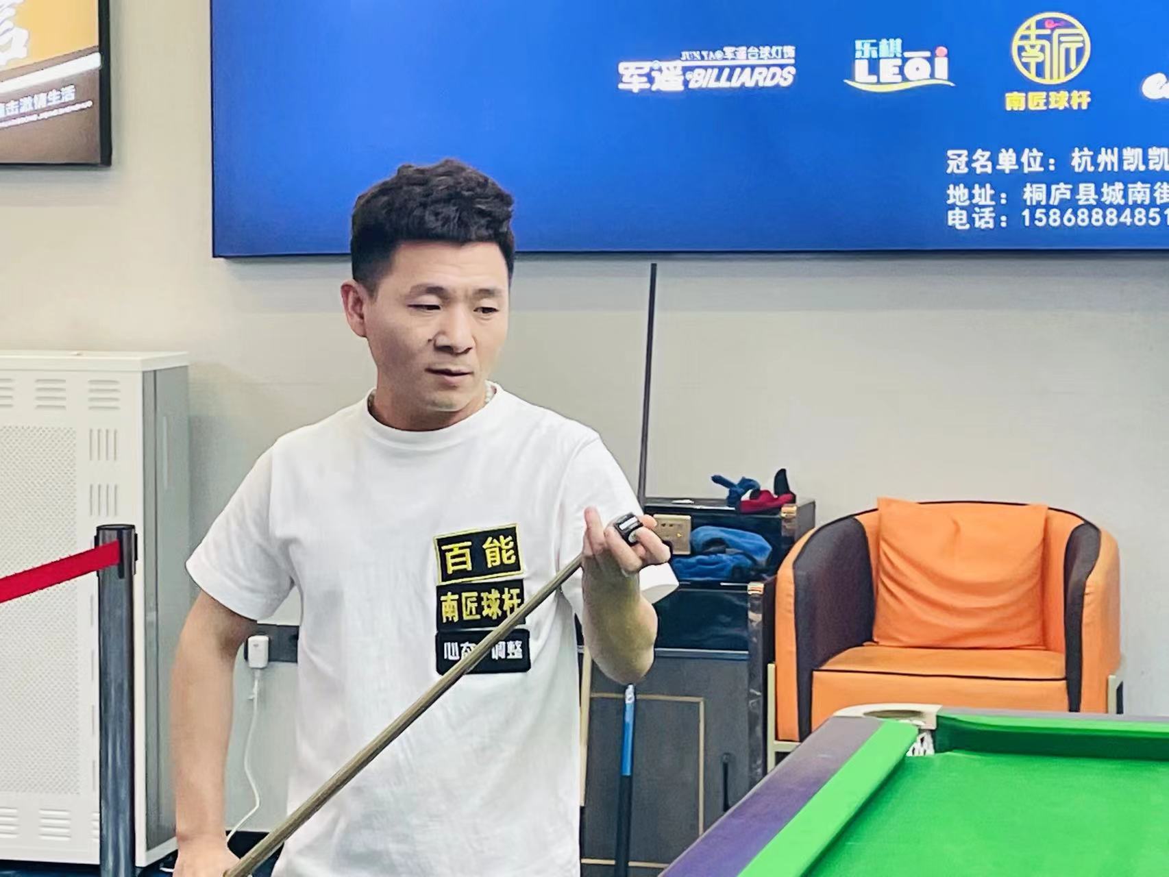 之路同样精 之路同样精