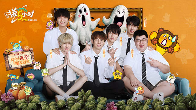 西的客场比 西的客场比