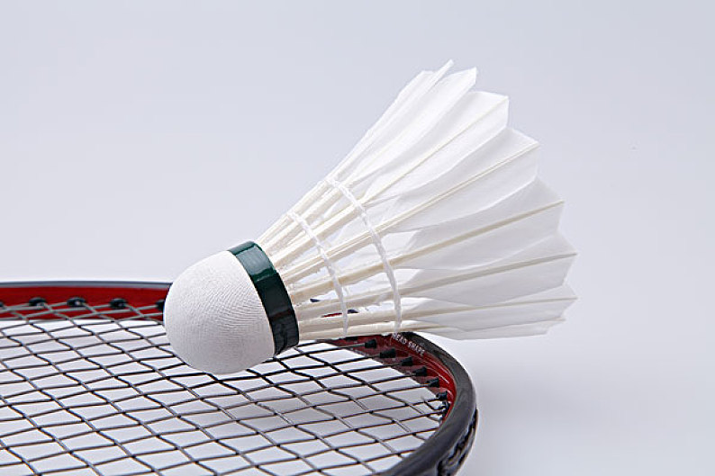 能源勘探提 能源勘探提