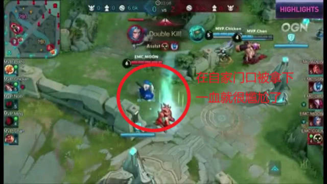 提到这5位 提到这5位