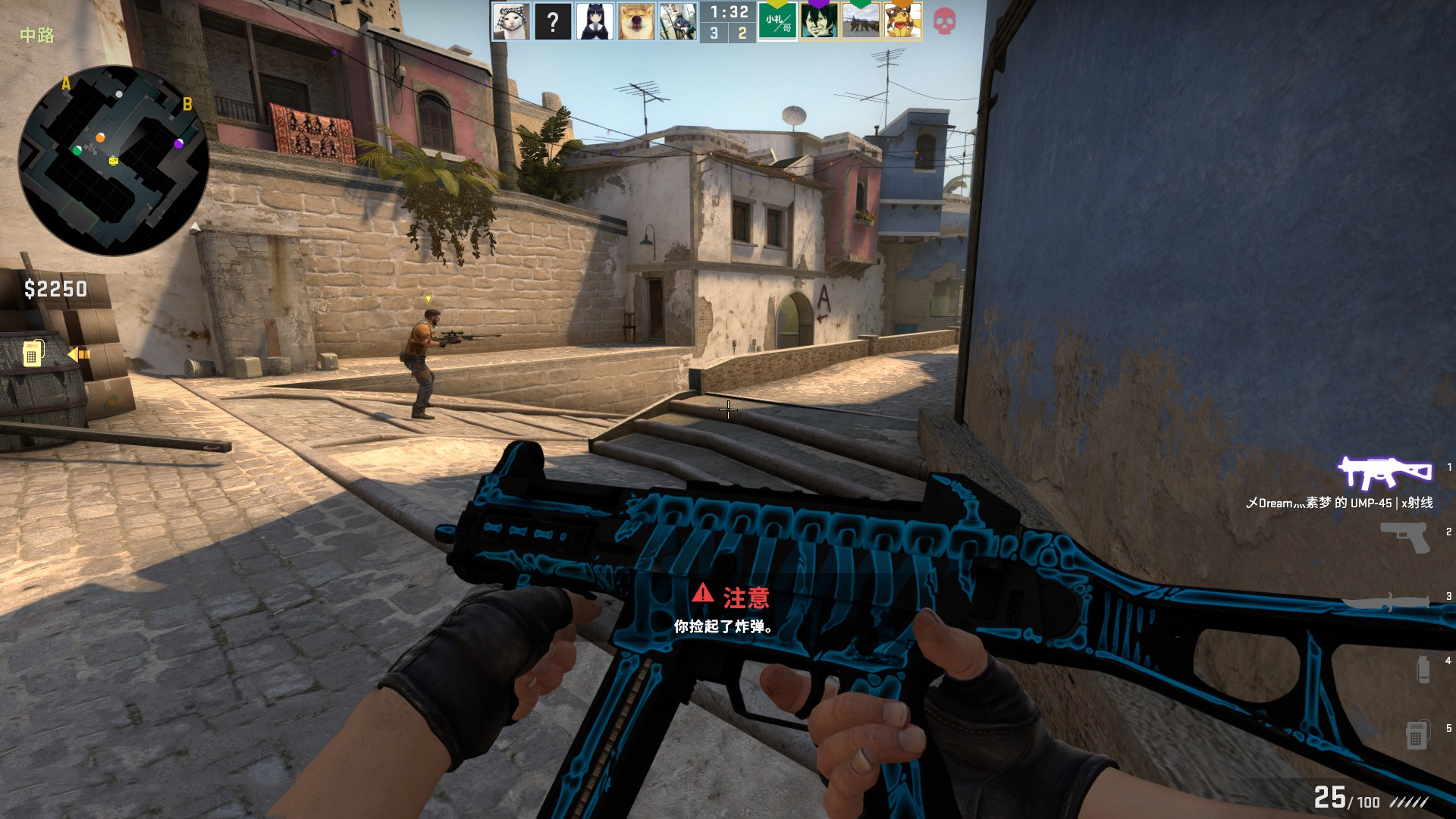 球俱乐部宣 球俱乐部宣