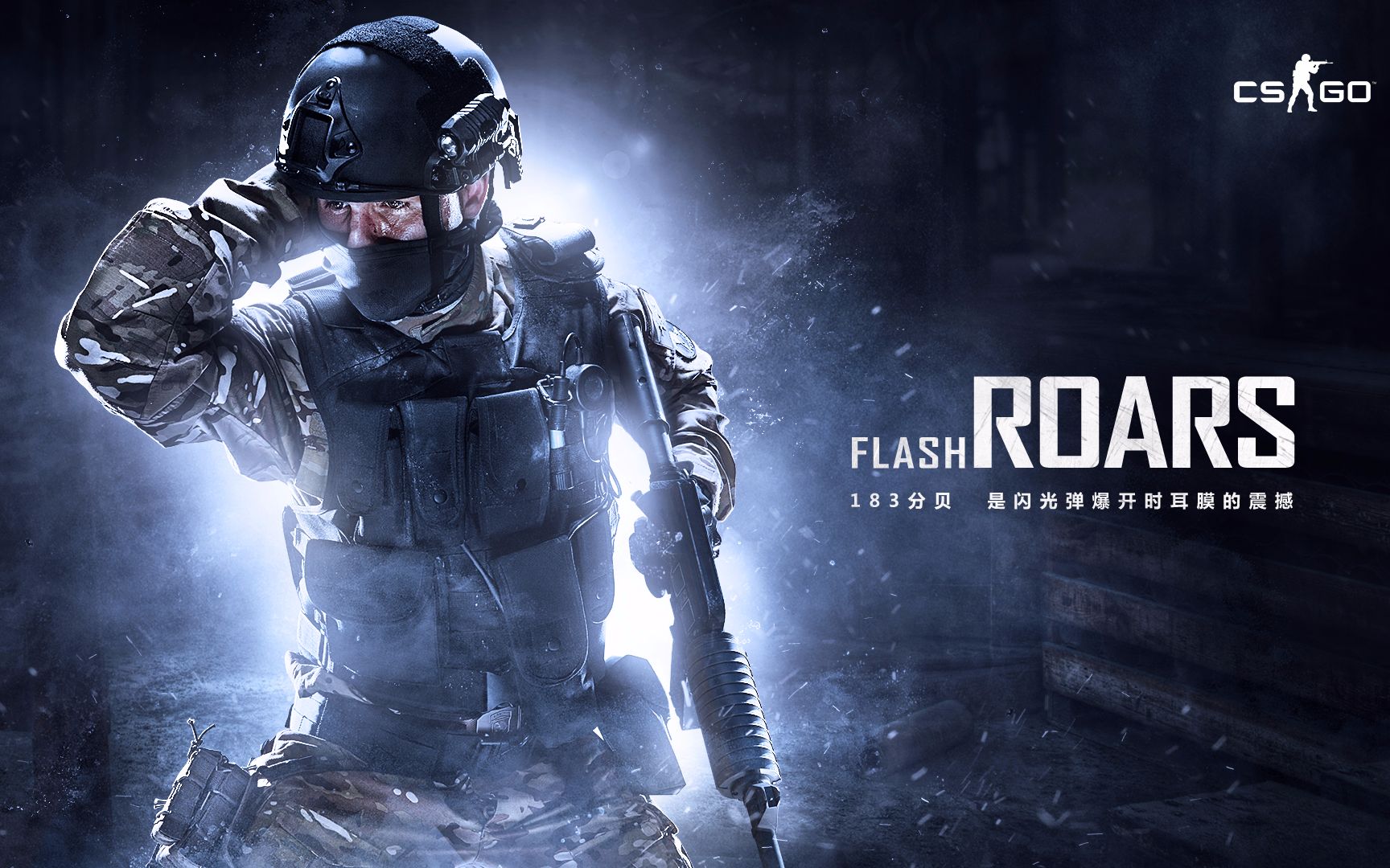 美国队已有 美国队已有